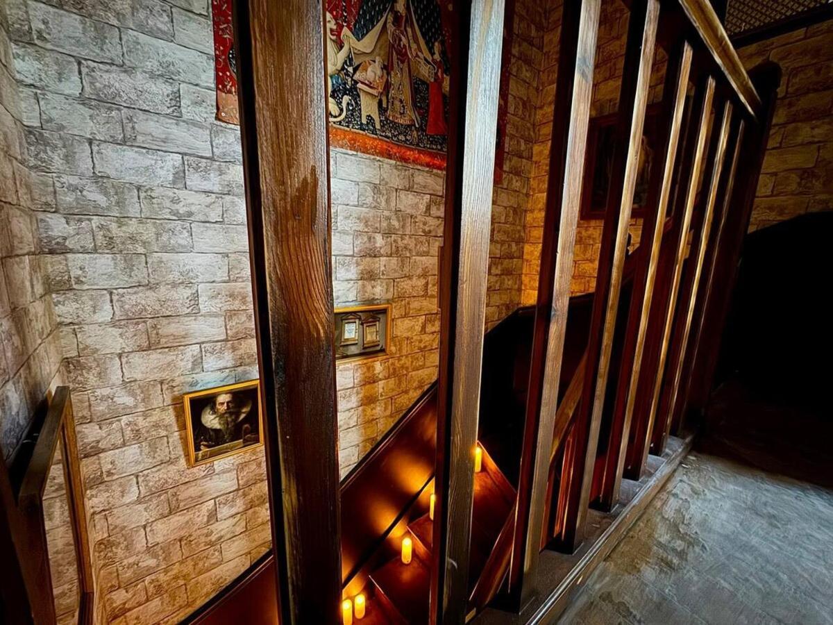 Le Manoir Des Sortileges A * Reims